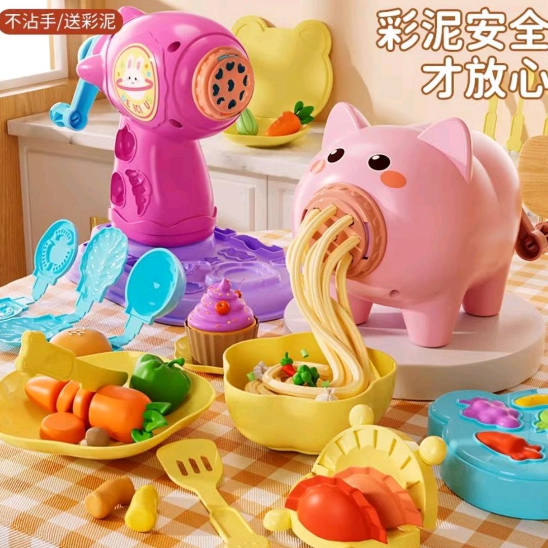 云百货优选好物