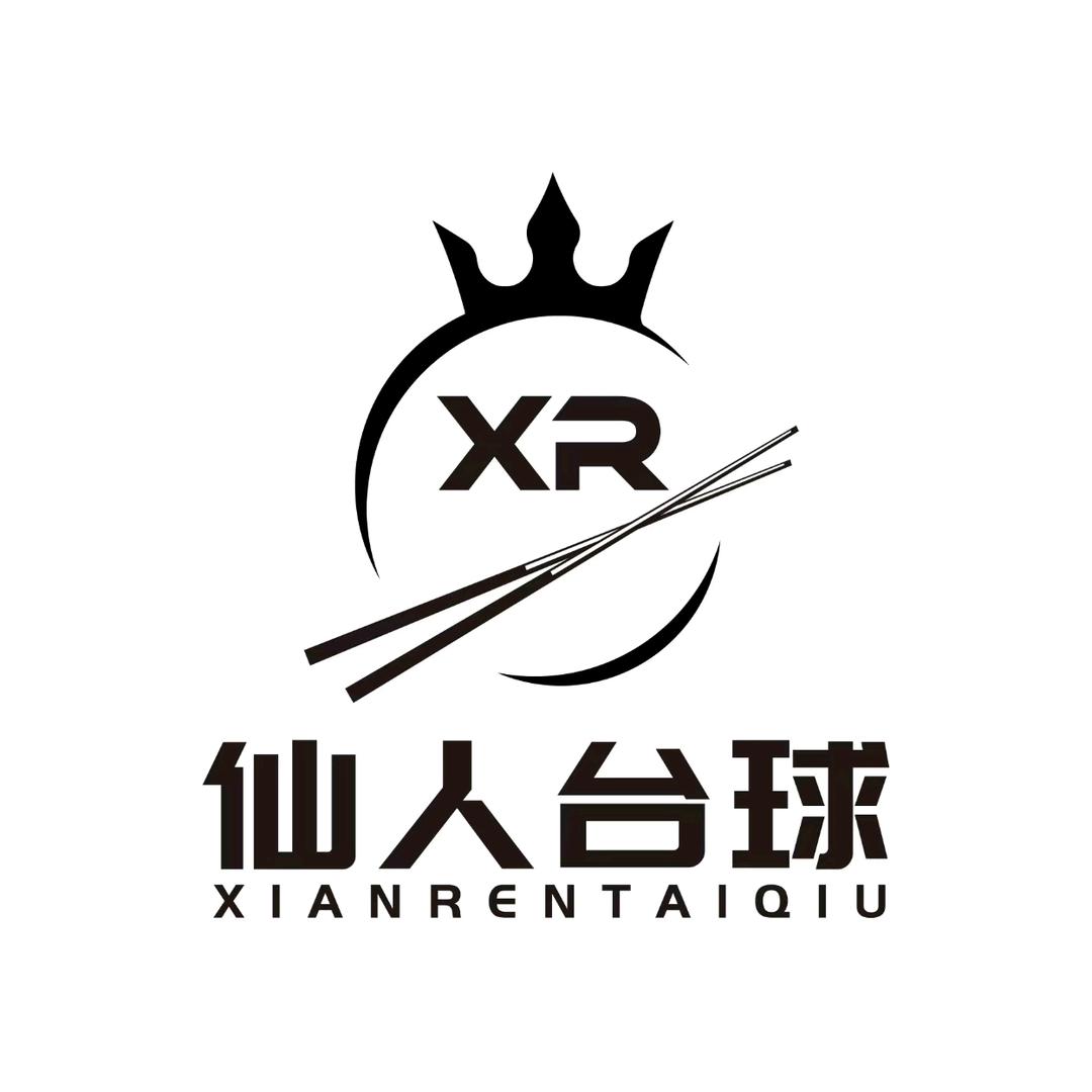仙人台球-周（长期招顾问）
