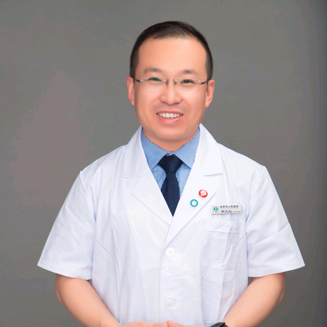 生长发育韩医生