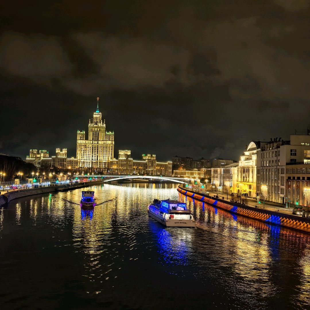 Master PVC Technolog