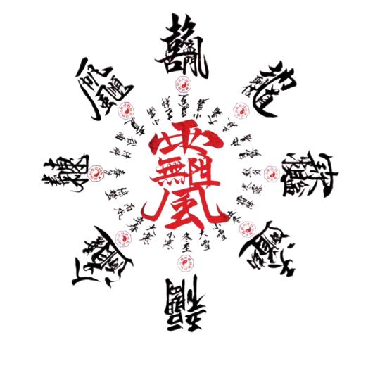 ງ໐໐໓ ຖiງht