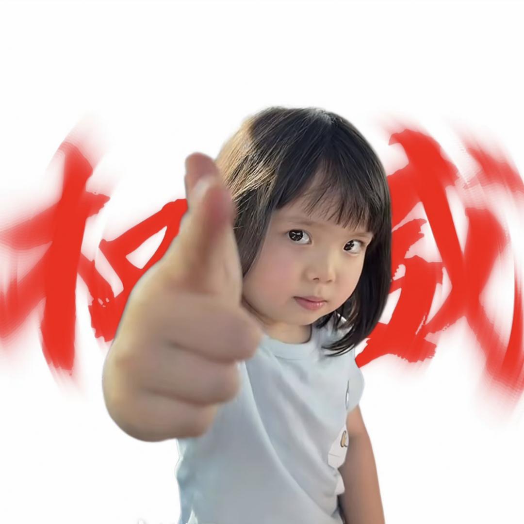 漫天星辰不及你