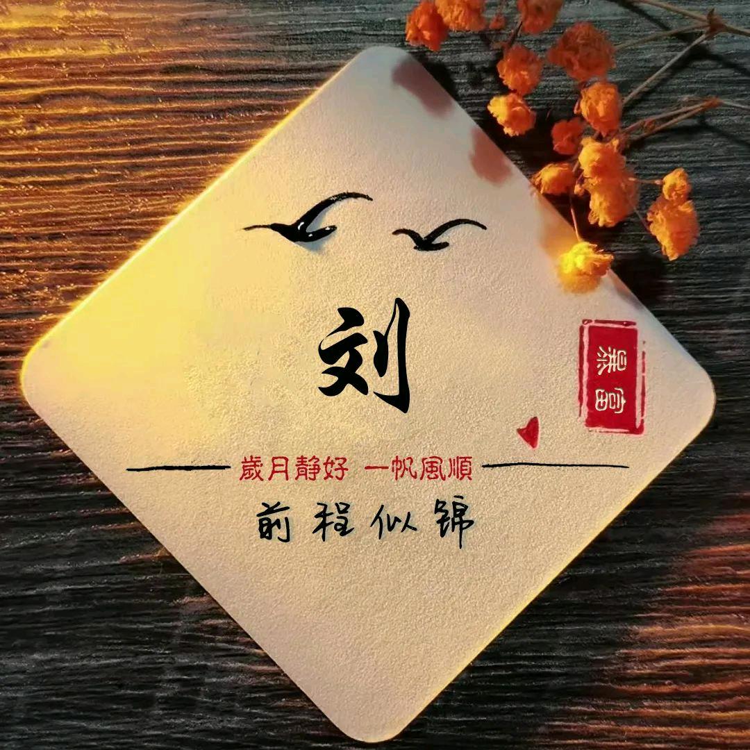 @ღᩚ᭄ এ余生ᝰᩚ随心এ