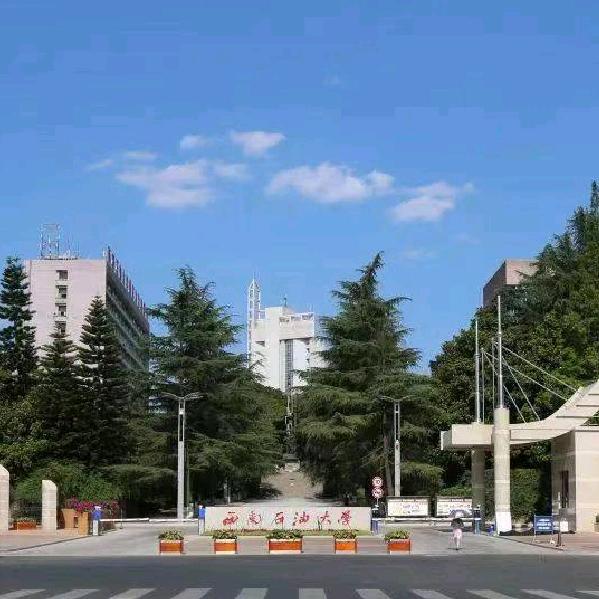 西南石油大学南充校区小小学长