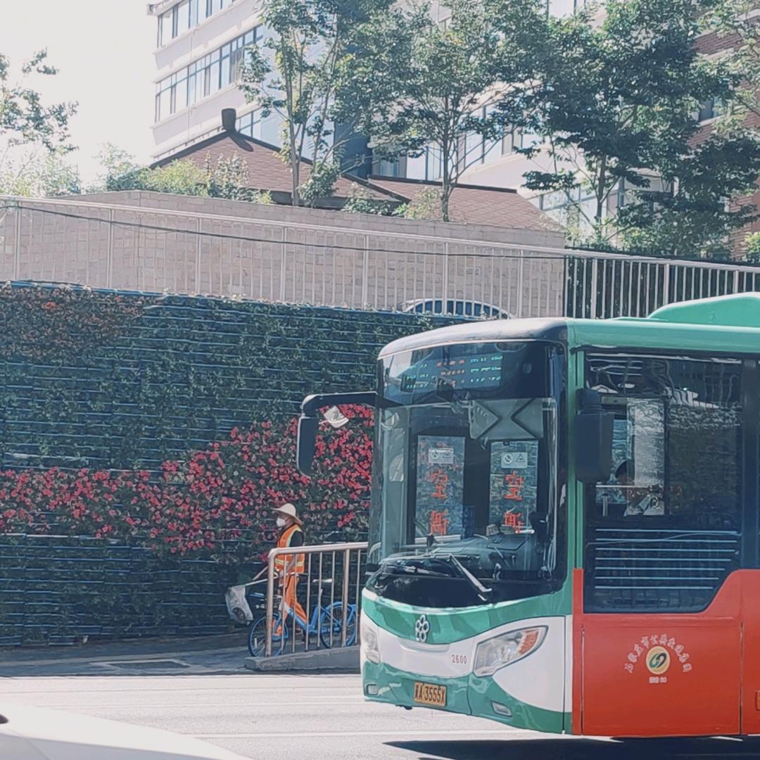 🌏旅行家
