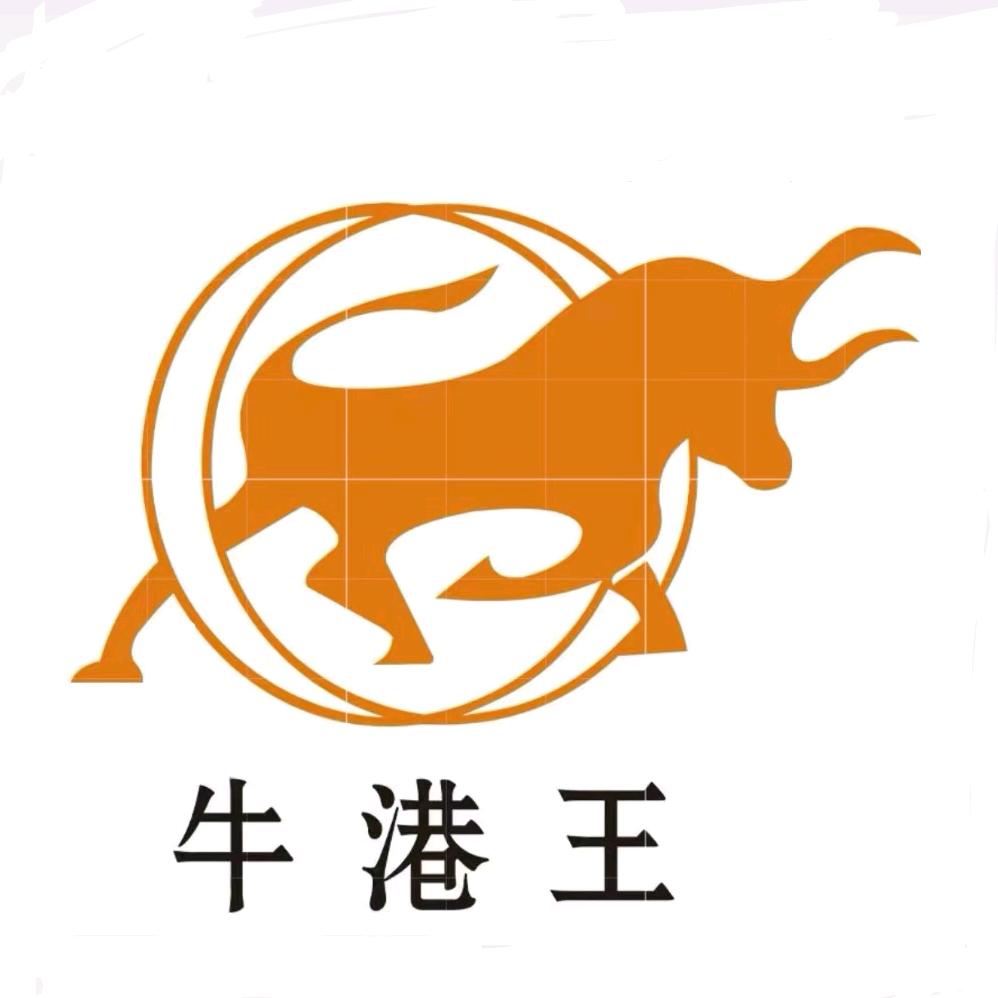 牛港王家居水暖卫浴全屋定制工厂