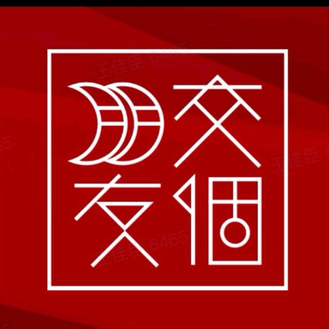 雅园思维