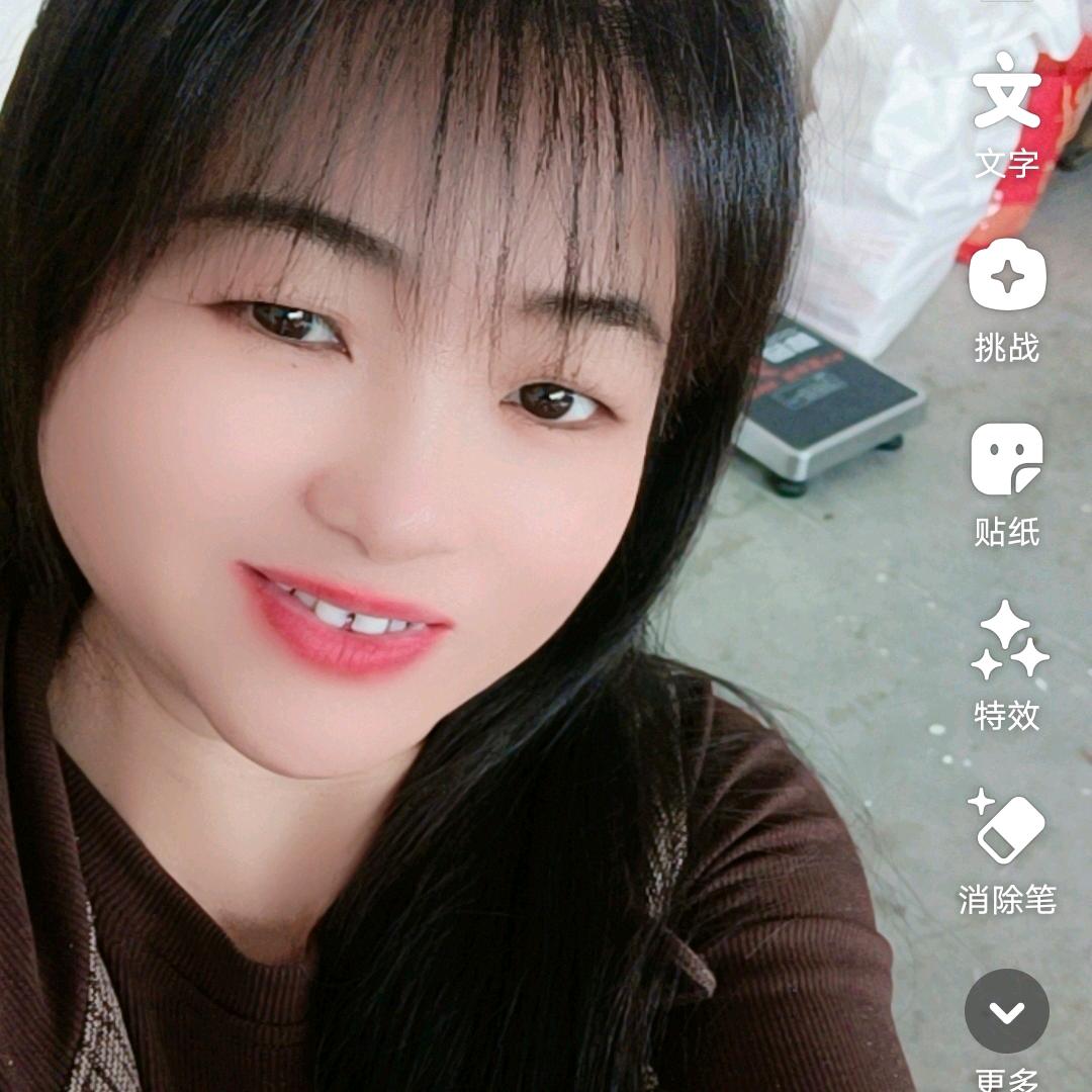 梅儿乐