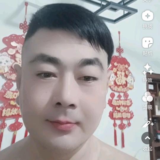 👍石来运转💪