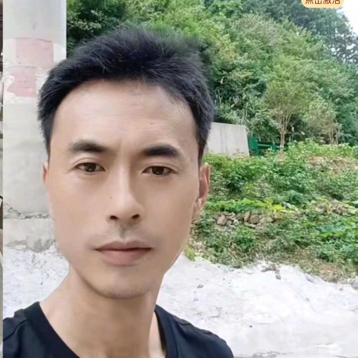凌根华
