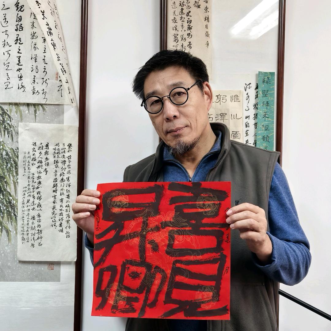 木白
