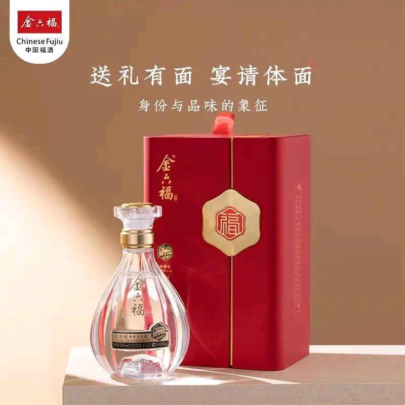 亚哥酒水优选（小号）