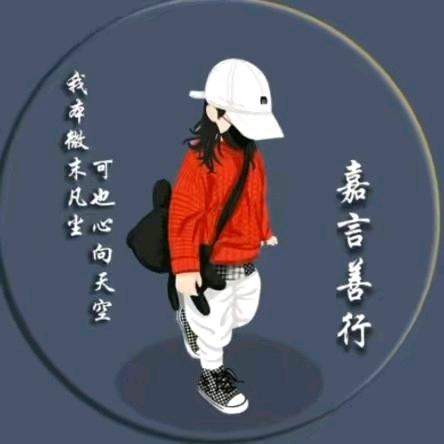 我是 Mr WU