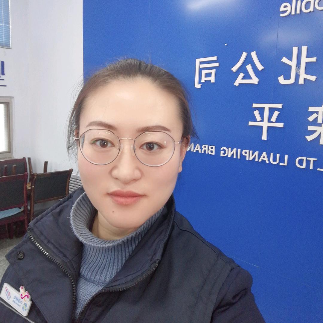 我是移动小辛哦