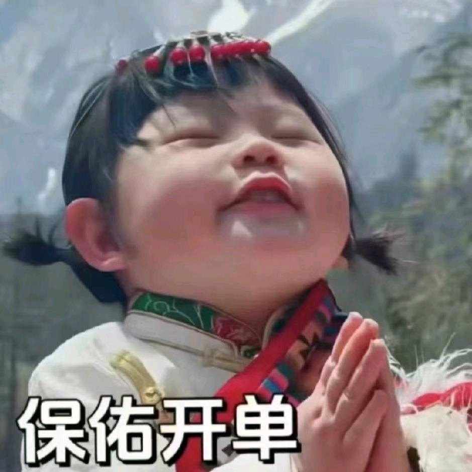 小破孩