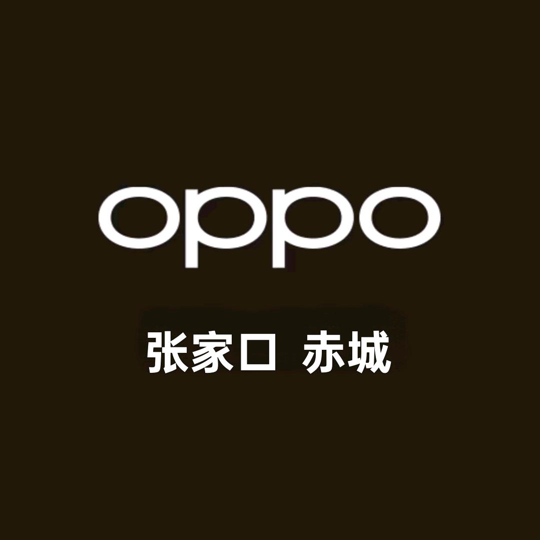 OPPO 赤城