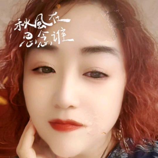 香👄 飘👄 飘👄 一世