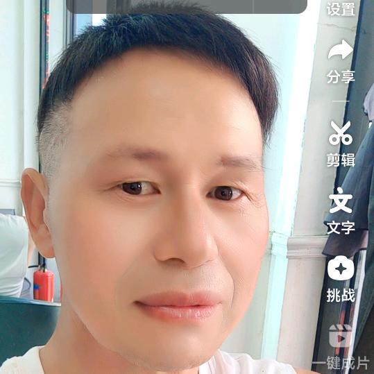 莲花大表叔