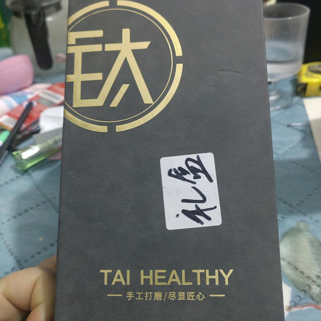 纸盒，礼盒包装老汪