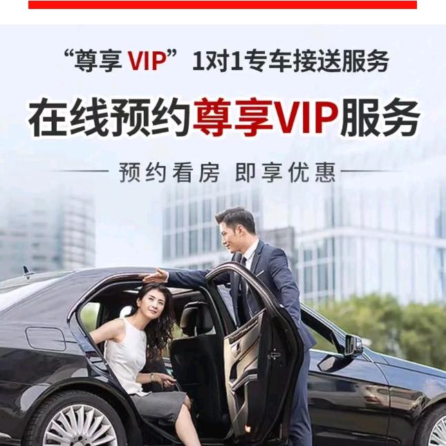 苏州小团团新房
