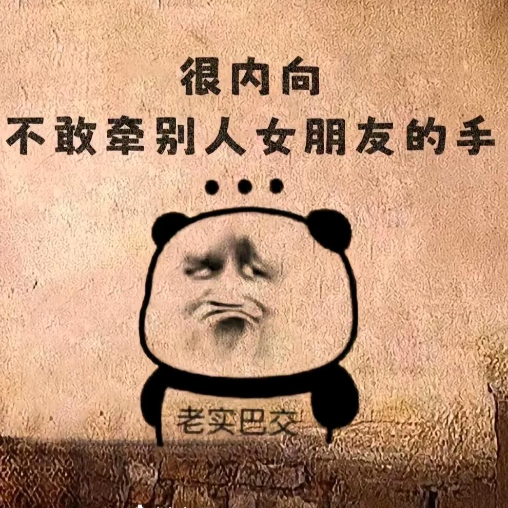 小小薛🎣🎣。。！        🕷