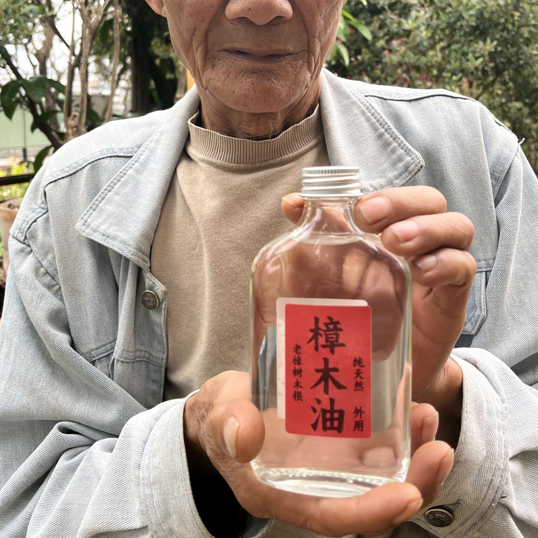 来叔土特产