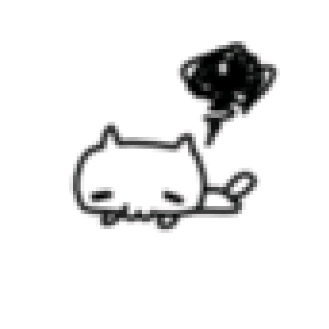 谁？