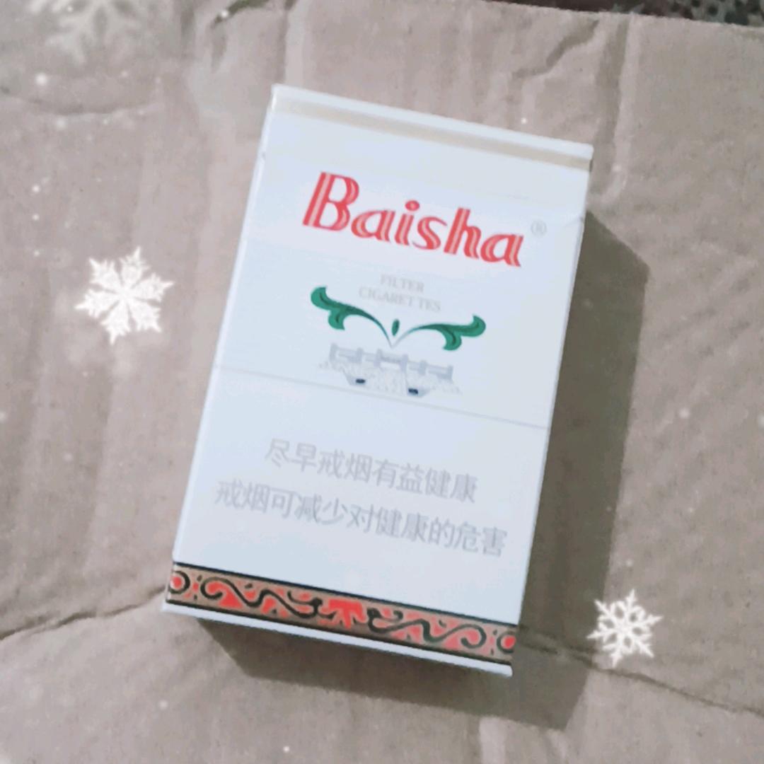 龙山一哥