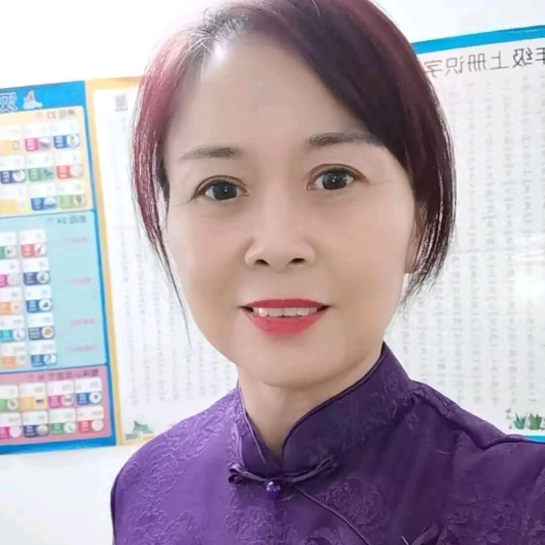 旗袍奶奶