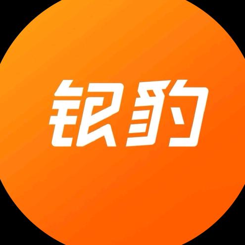 大家发全行业设备店