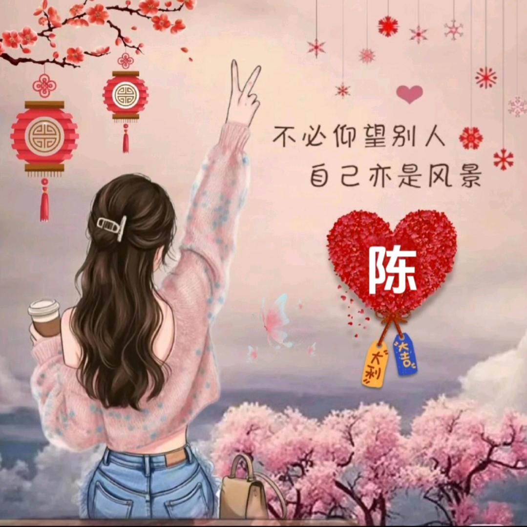 ^o^那个晨曦与你相聚＆