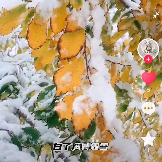 手工