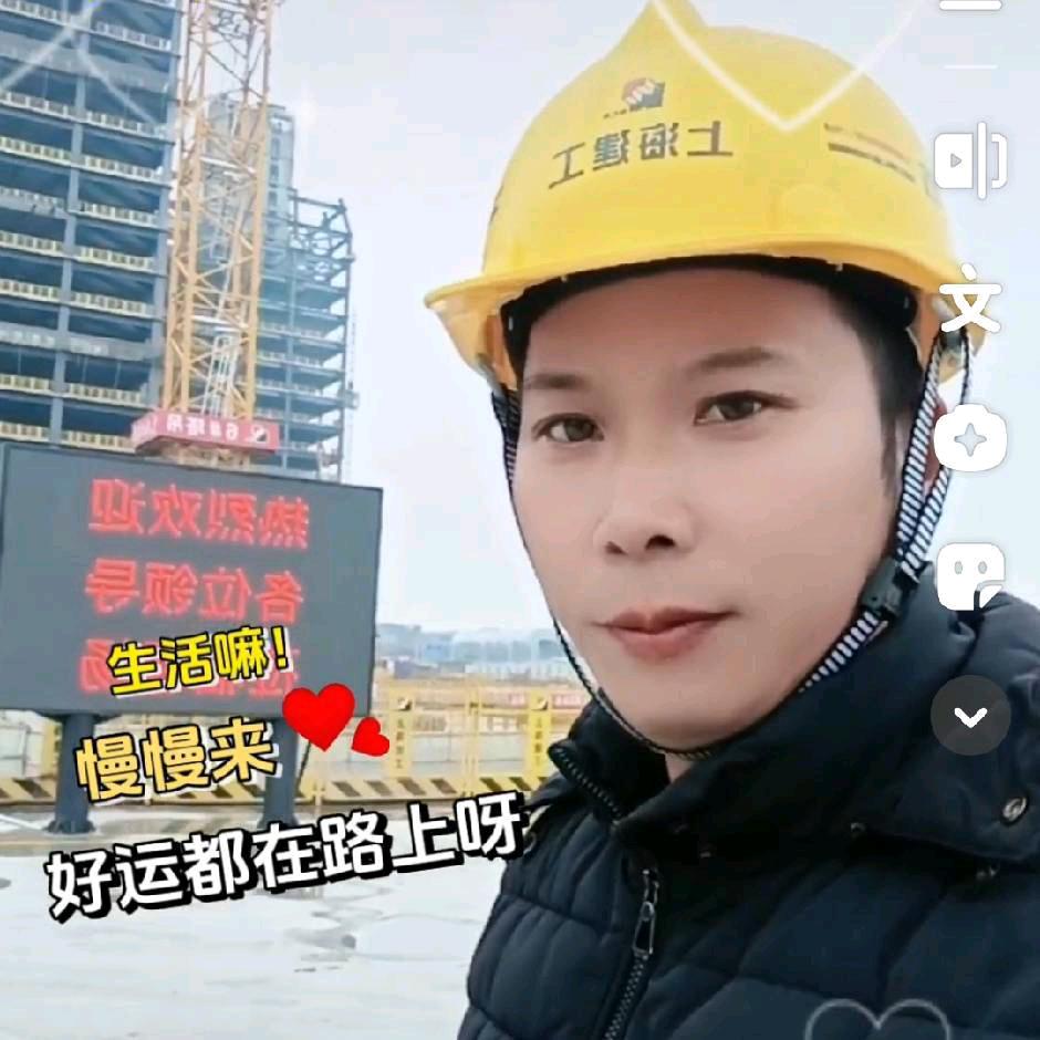 微笑面对每一天