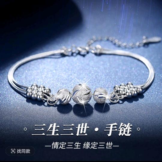 憨憨༺