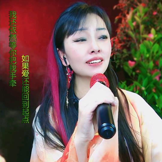 富溪英子🎙️5721（疗养停播）
