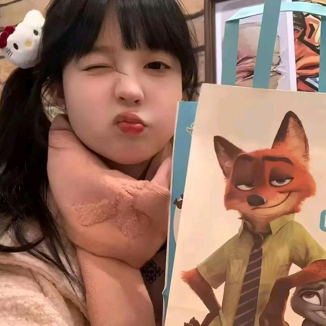 烦恼全无