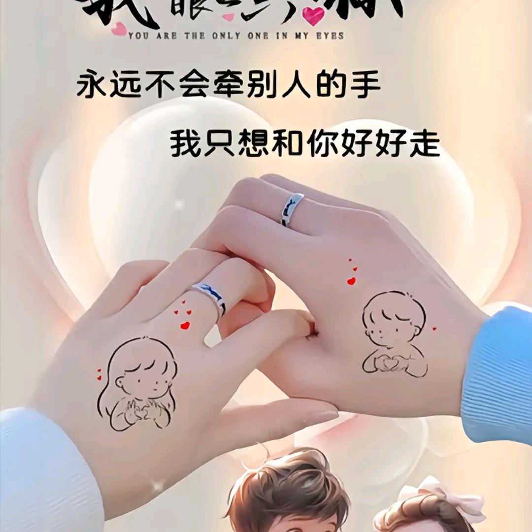 小趴菜🌈（传媒）