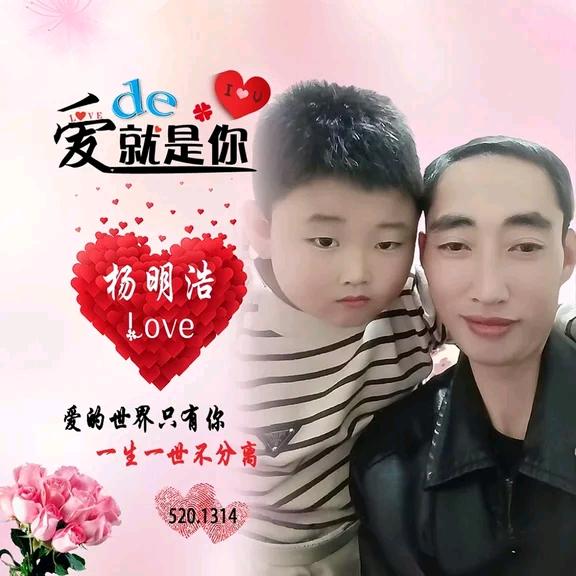 日久见人心