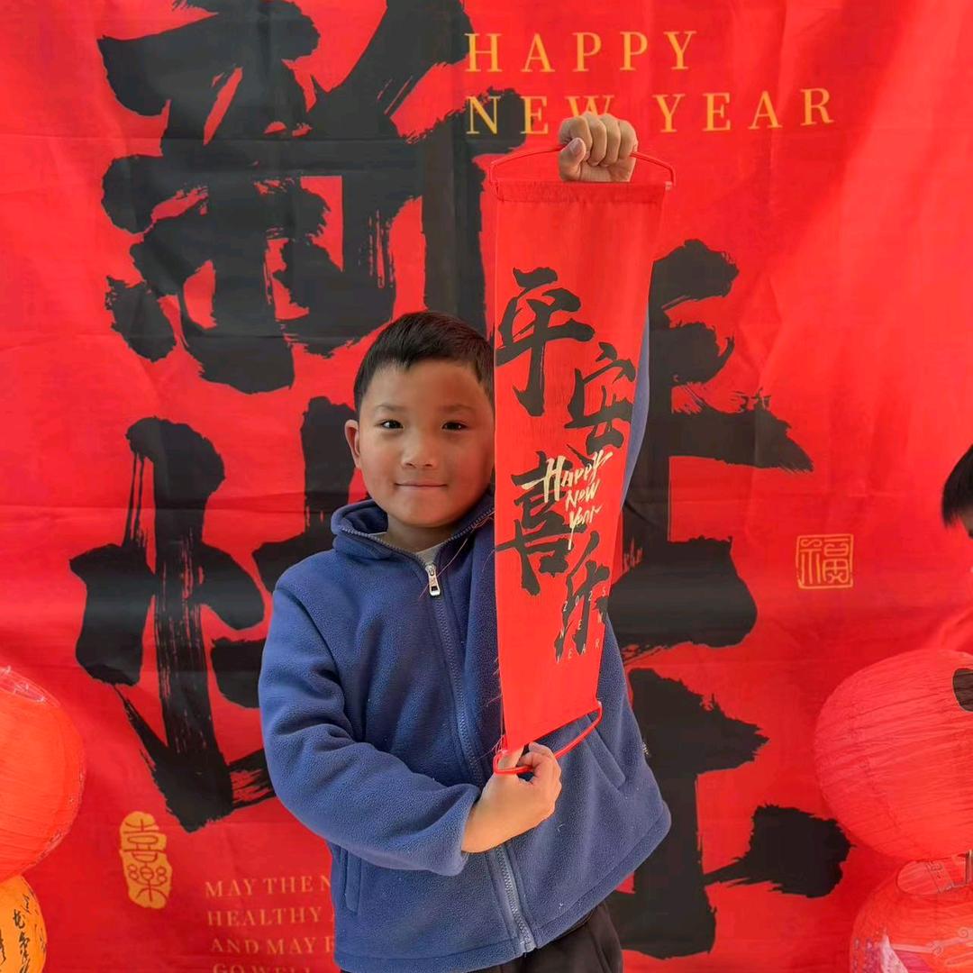小祝花卉