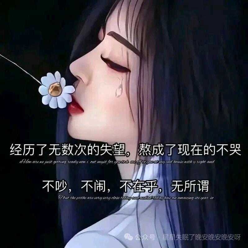 💗   爱你一生   💗