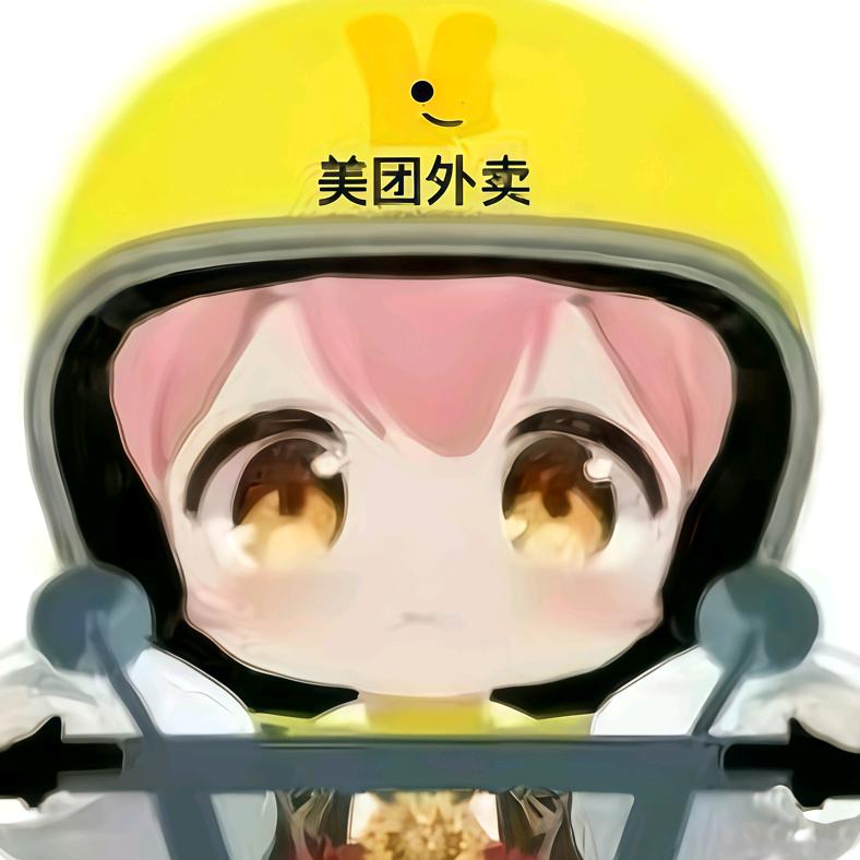 ꧁꫞叶·少꫞꧂