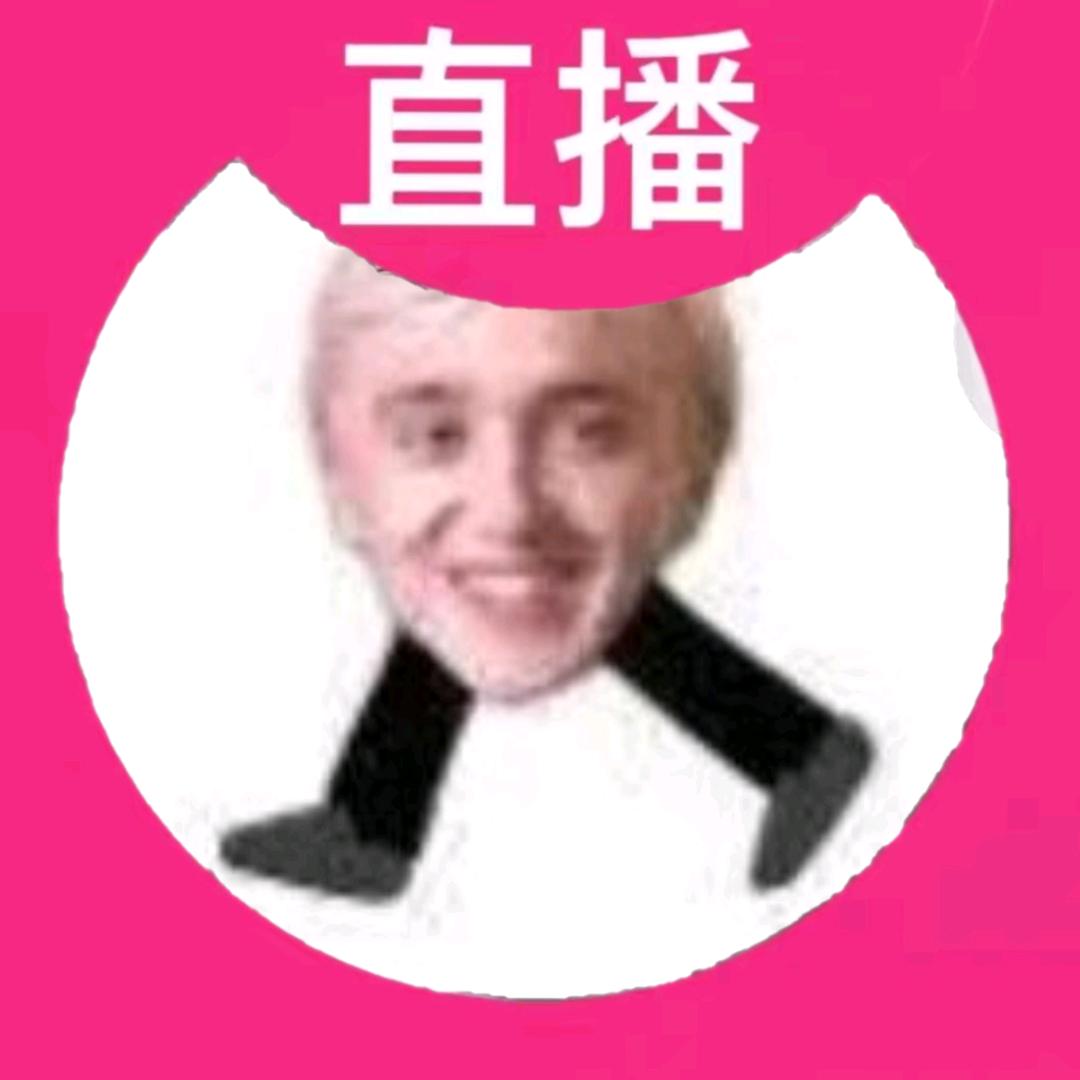 🇮 🇰 🇺 🇳