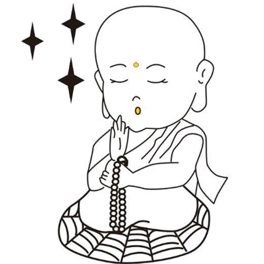 人间清醒