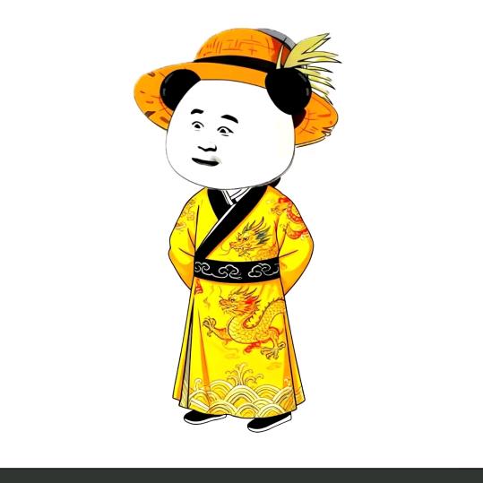 虾皇《歪比巴卜》