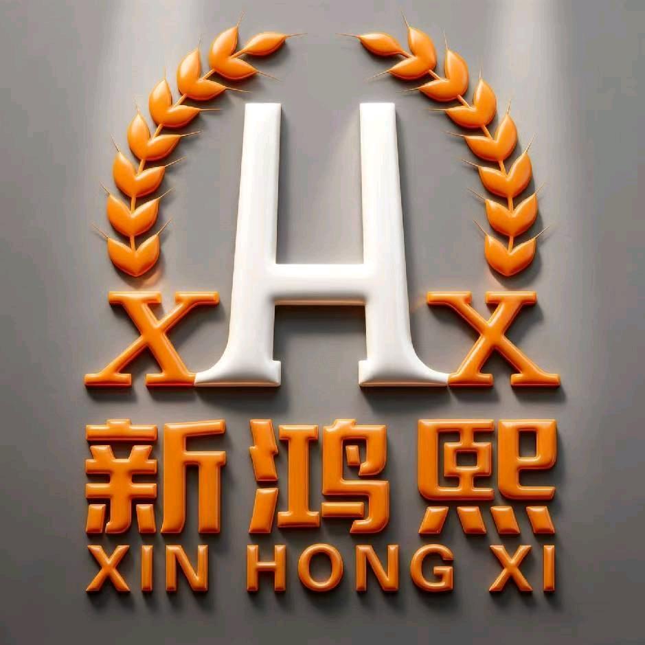 做肥料我是认真的