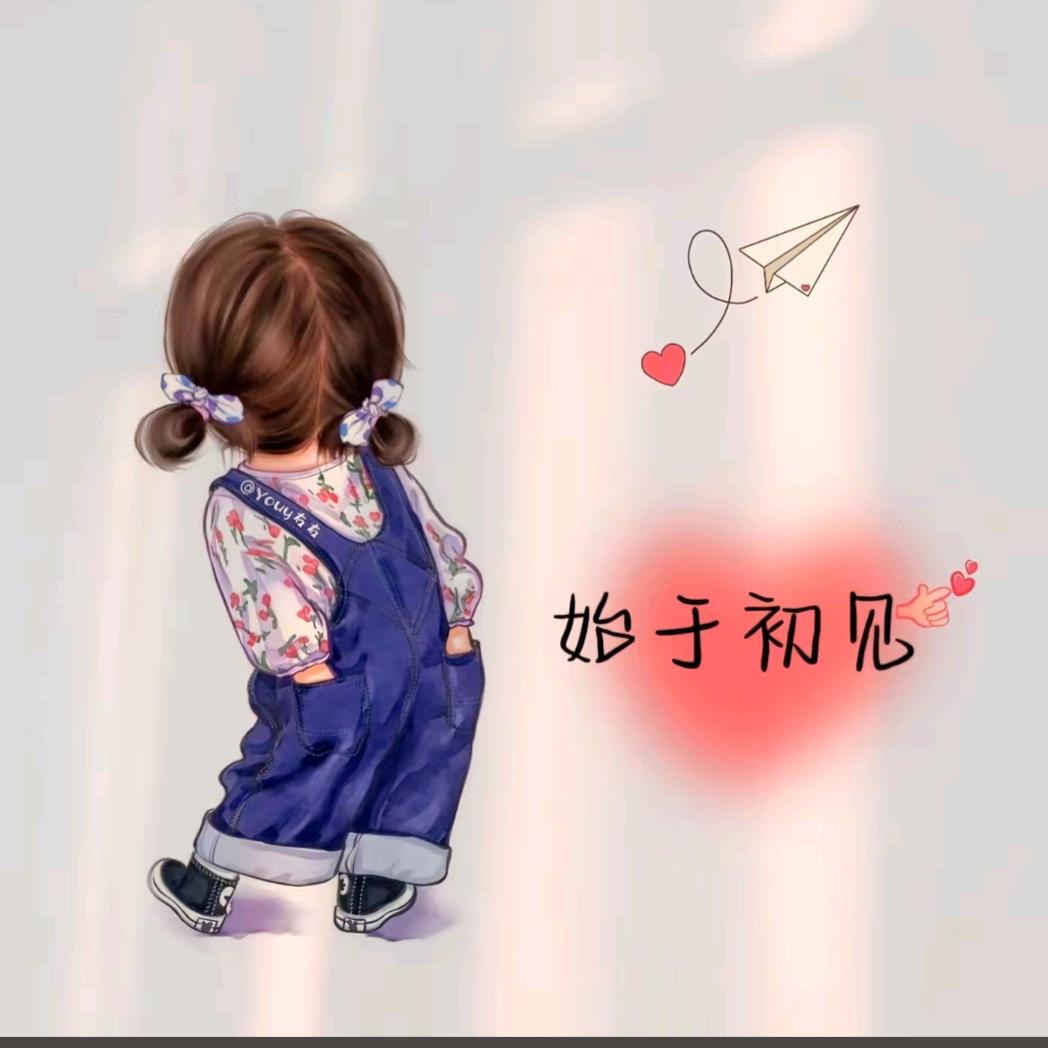 杨憨憨（拒绝连赞）