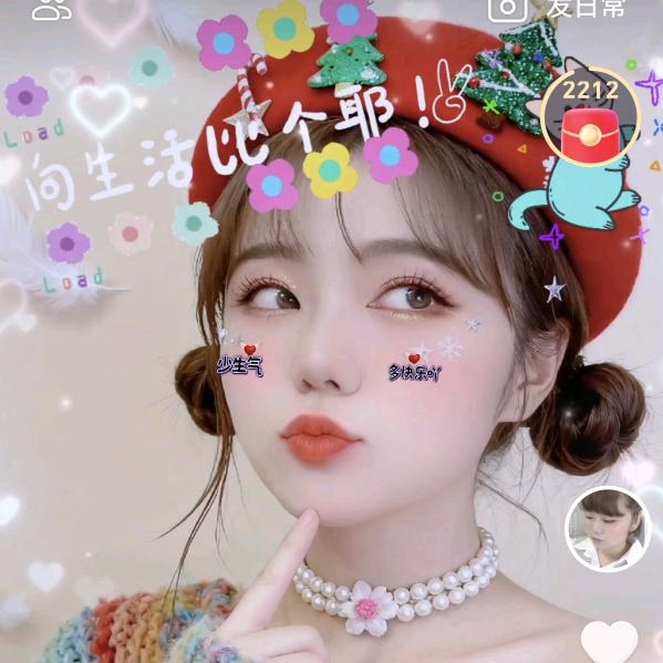 ꧔ꦿ᭄熟悉💞到陌生᭄࿐