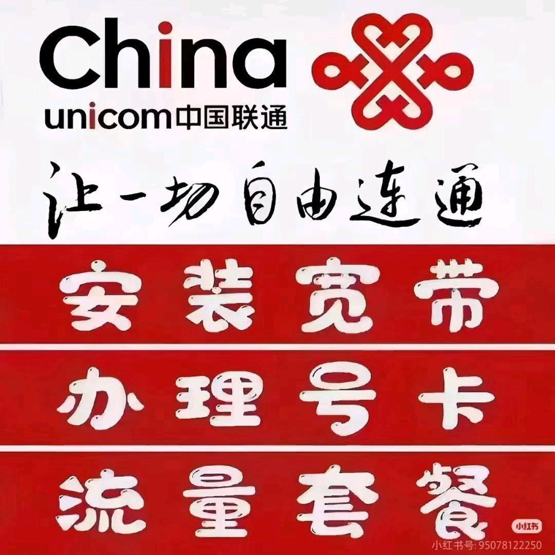 随便