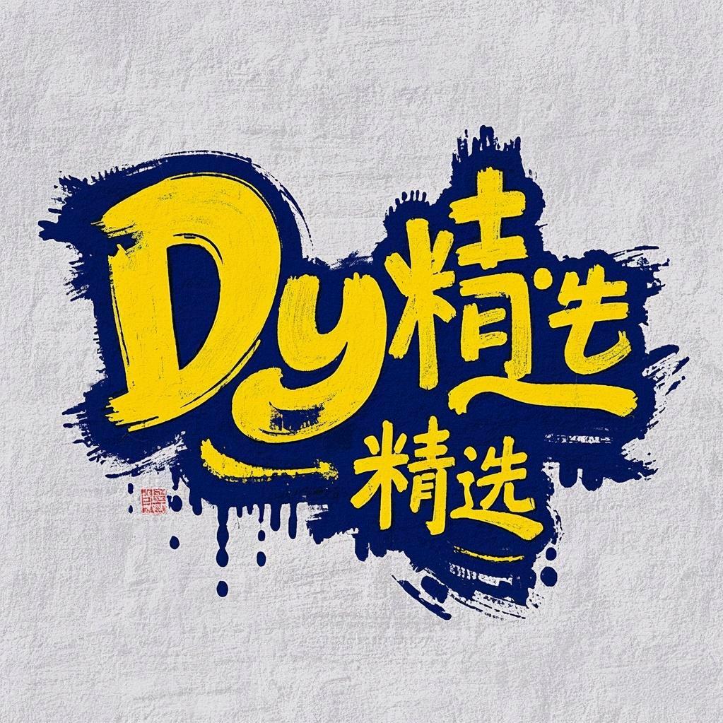 杨小欢