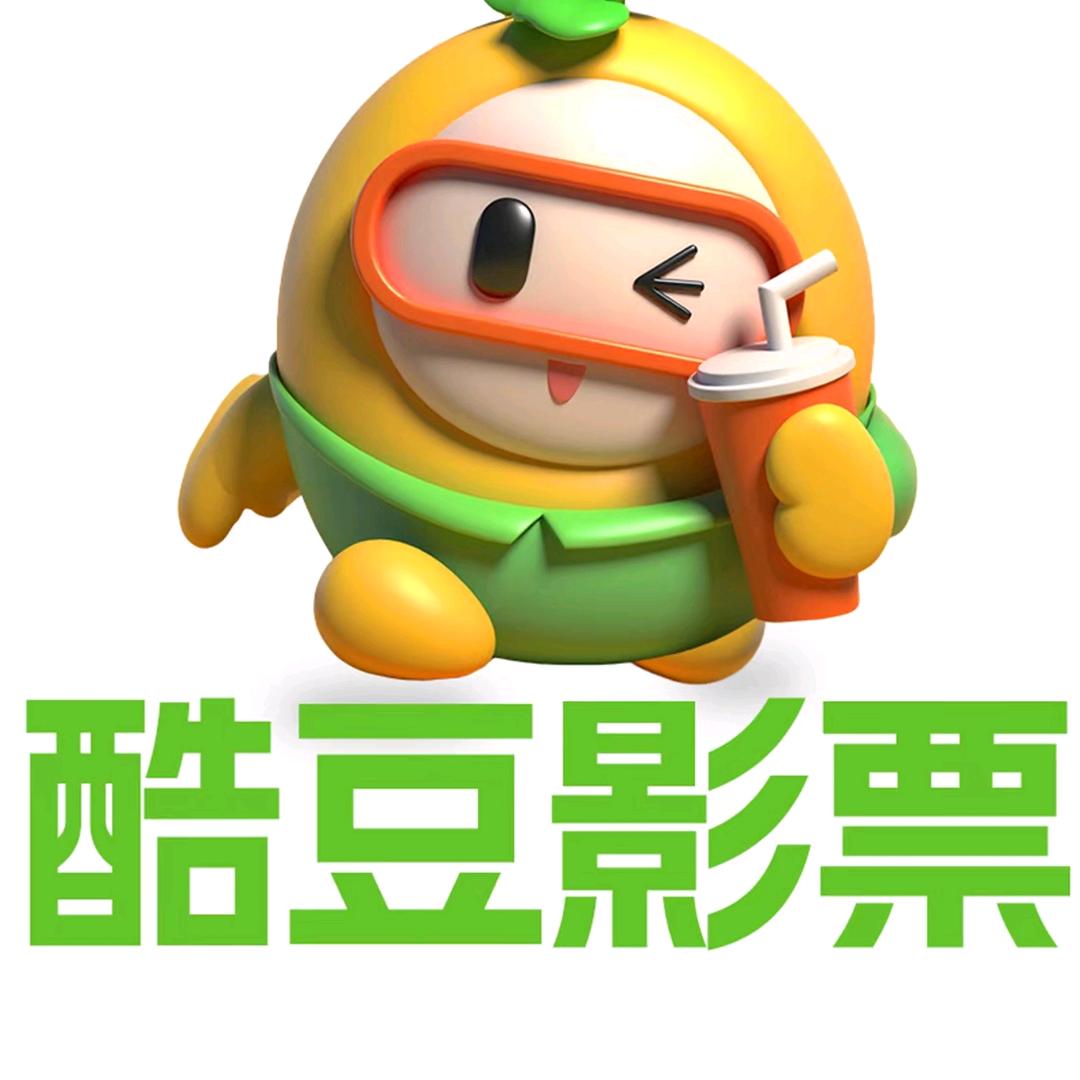 酷豆电影票